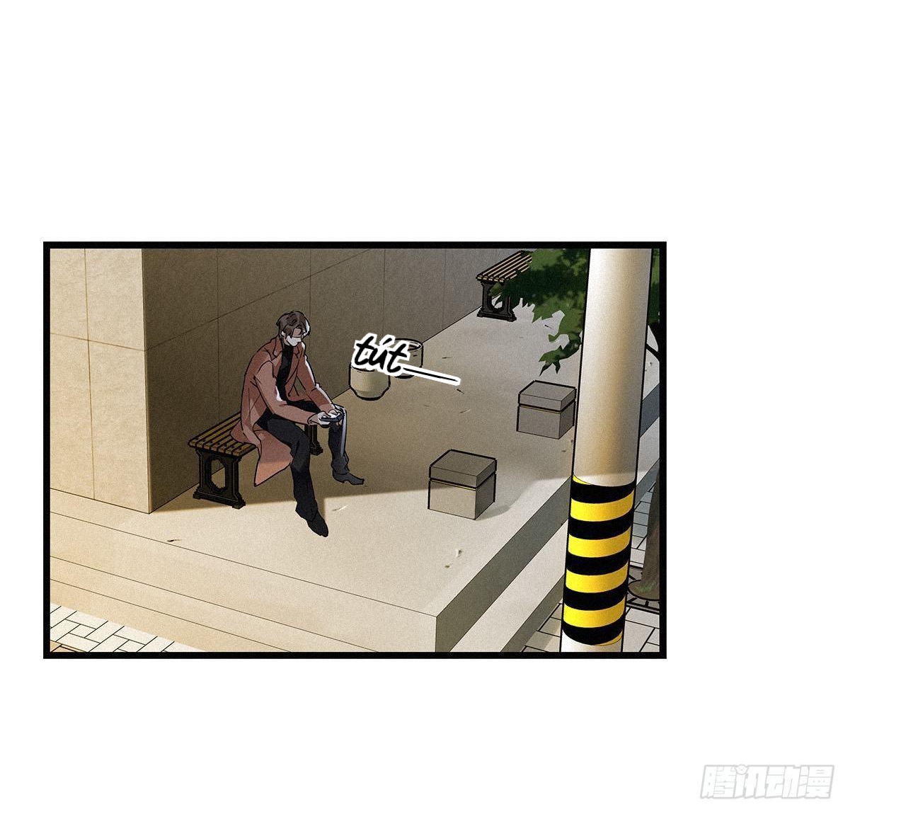 Thỉnh Quân Nhập Quẻ Chapter 10 - Trang 2