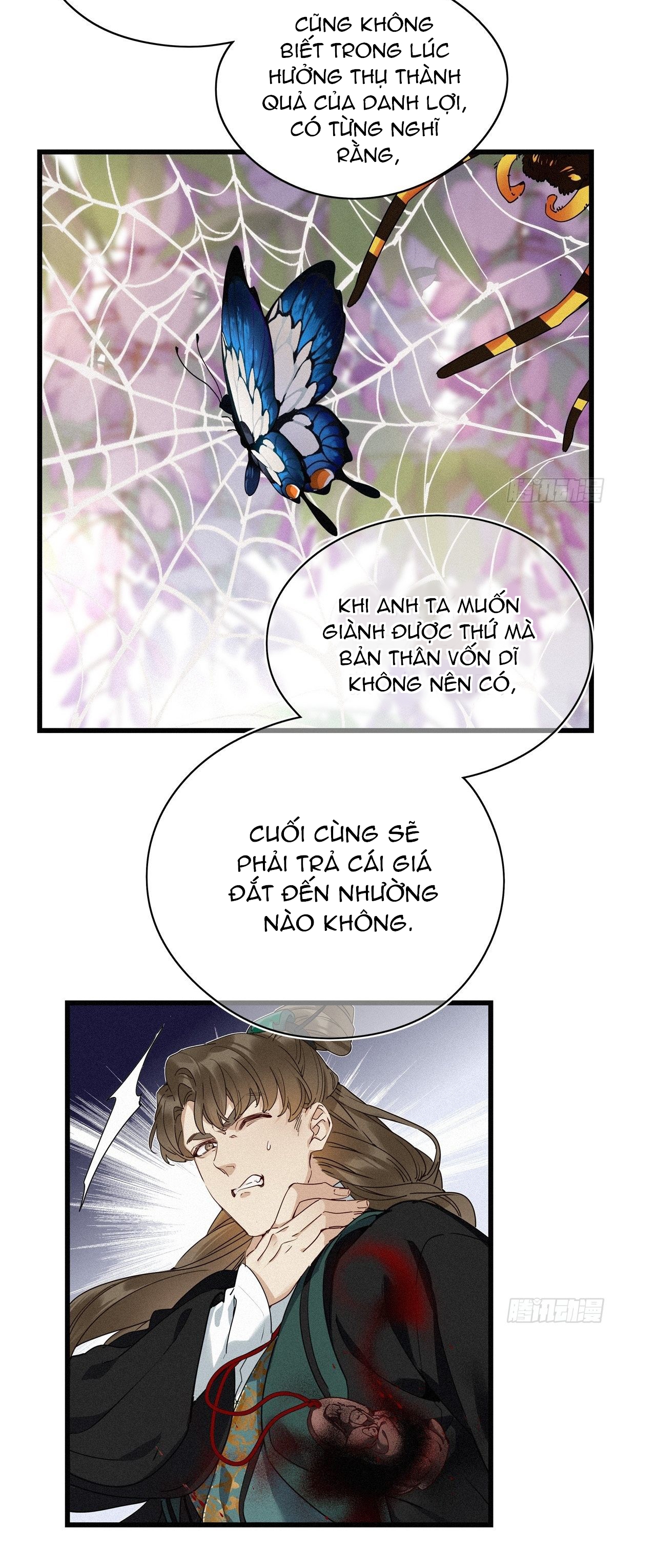 Thỉnh Quân Nhập Quẻ Chapter 10 - Trang 2