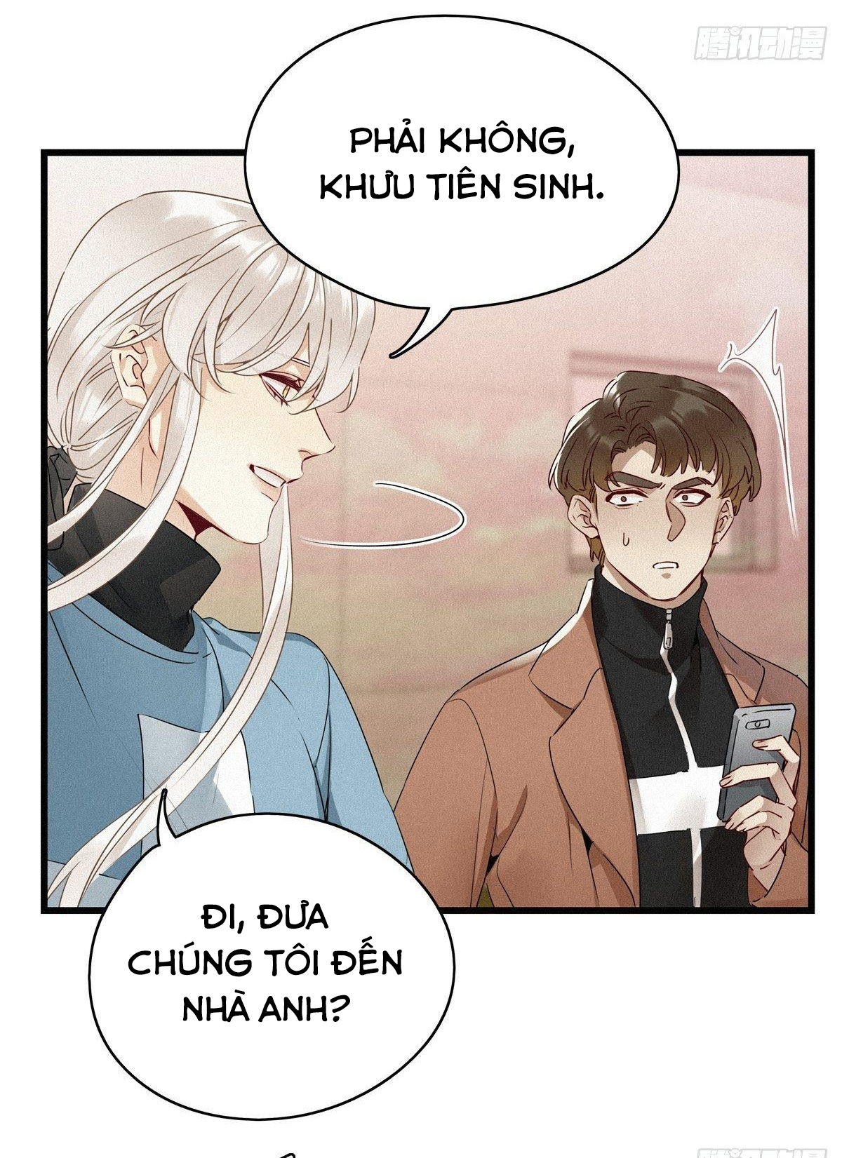 Thỉnh Quân Nhập Quẻ Chapter 11 - Trang 2