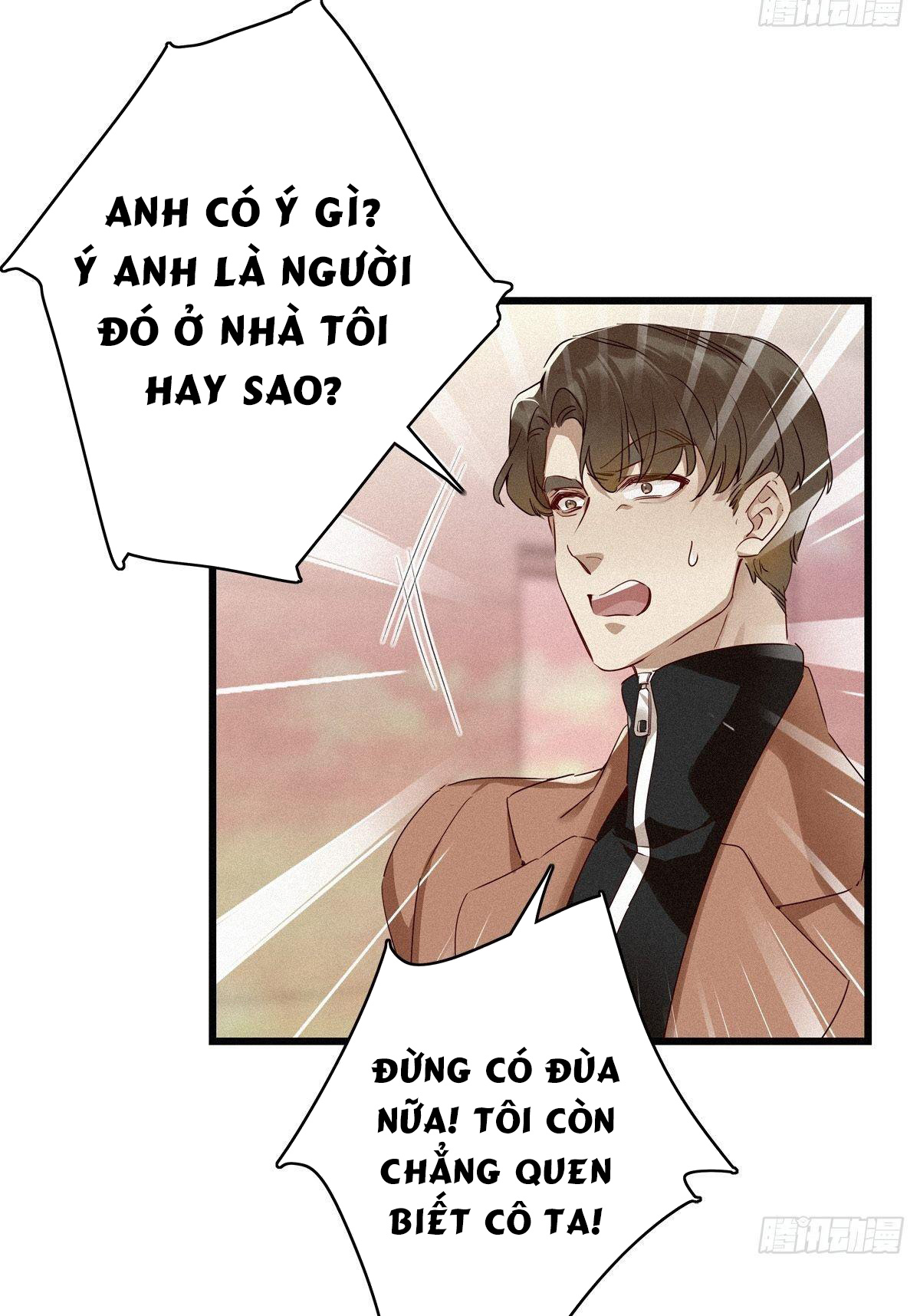 Thỉnh Quân Nhập Quẻ Chapter 11 - Trang 2