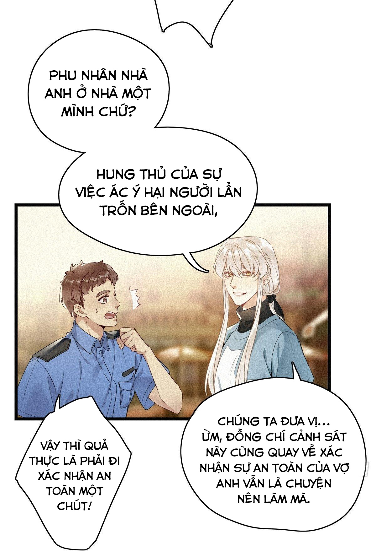 Thỉnh Quân Nhập Quẻ Chapter 11 - Trang 2