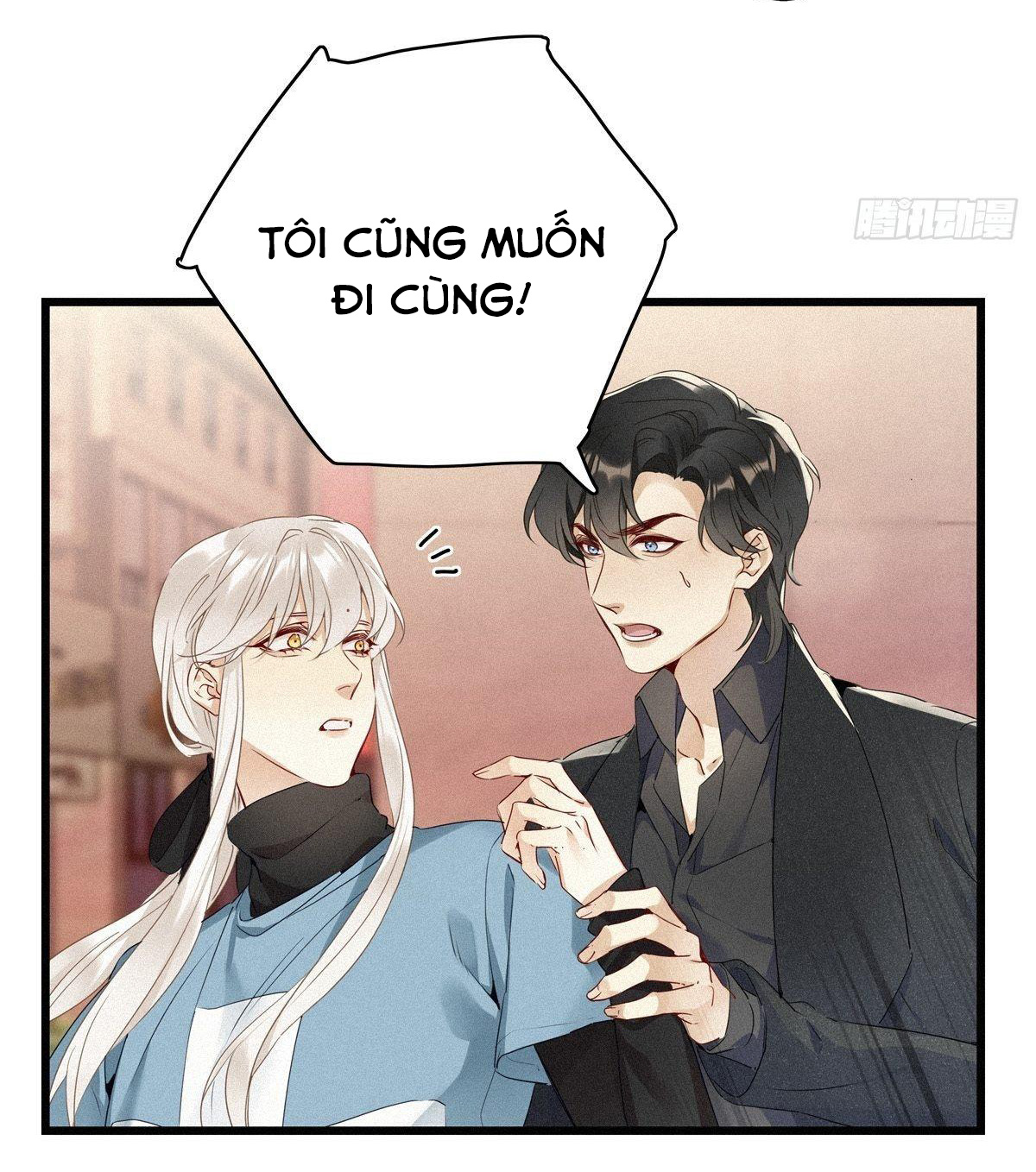 Thỉnh Quân Nhập Quẻ Chapter 11 - Trang 2