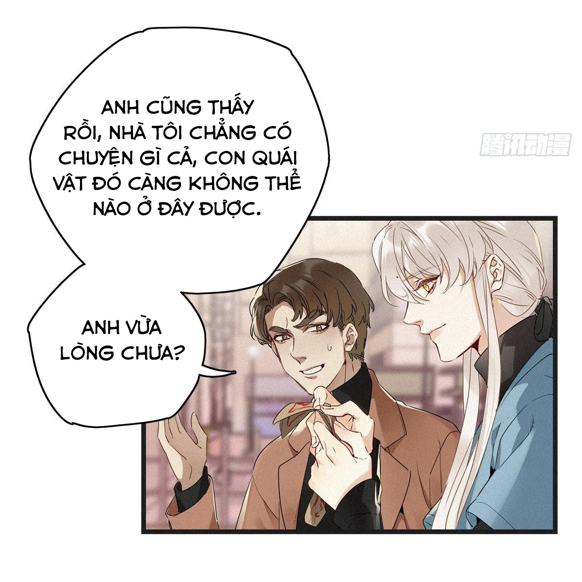 Thỉnh Quân Nhập Quẻ Chapter 11 - Trang 2