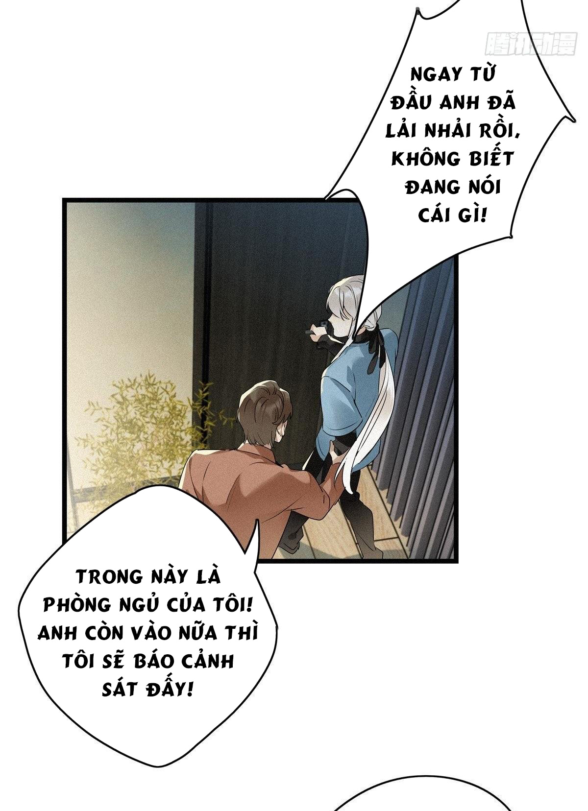 Thỉnh Quân Nhập Quẻ Chapter 11 - Trang 2