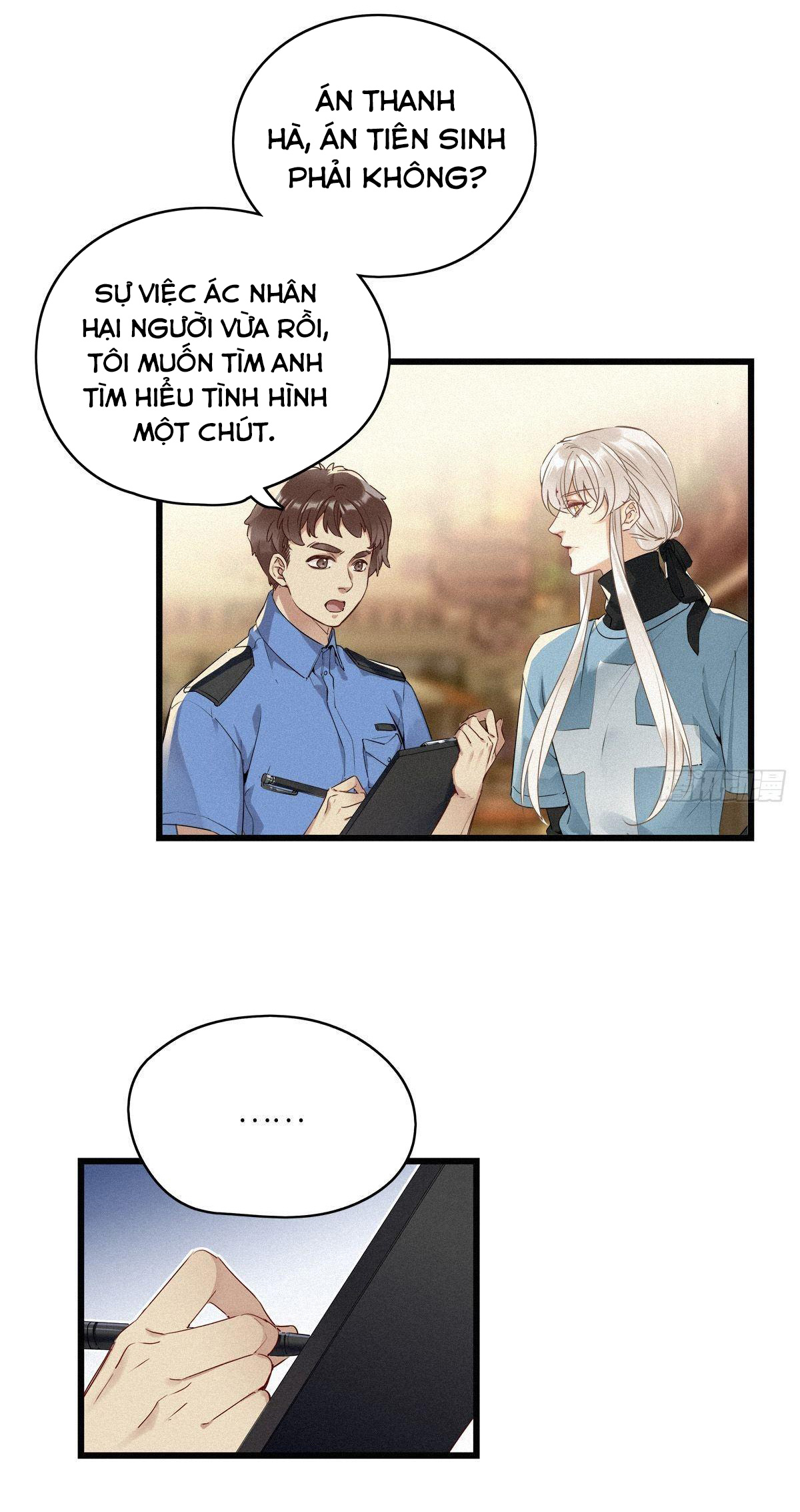 Thỉnh Quân Nhập Quẻ Chapter 11 - Trang 2