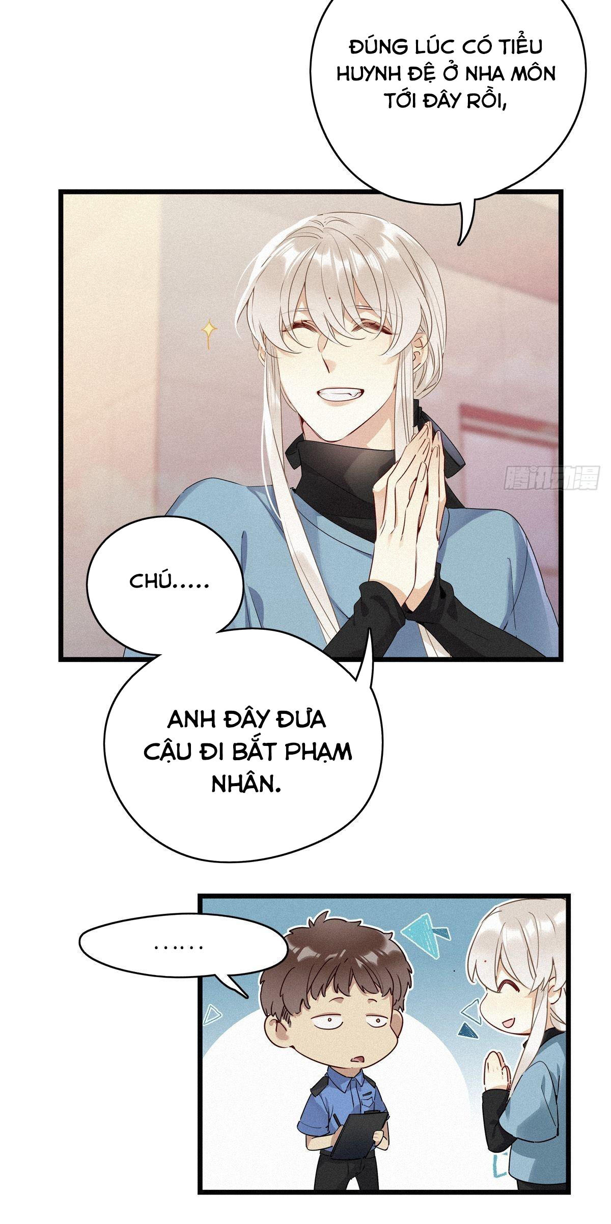 Thỉnh Quân Nhập Quẻ Chapter 11 - Trang 2