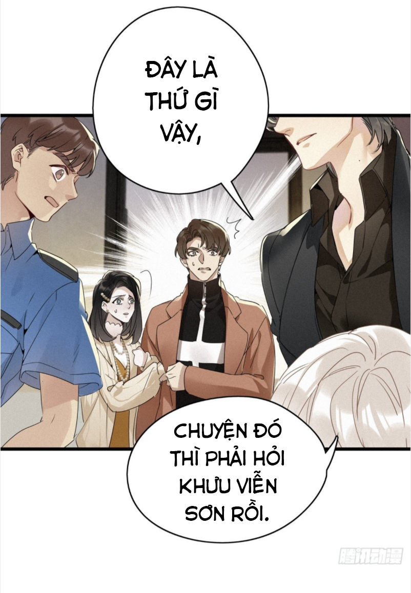 Thỉnh Quân Nhập Quẻ Chapter 12 - Trang 2