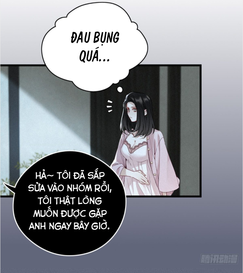 Thỉnh Quân Nhập Quẻ Chapter 12 - Trang 2