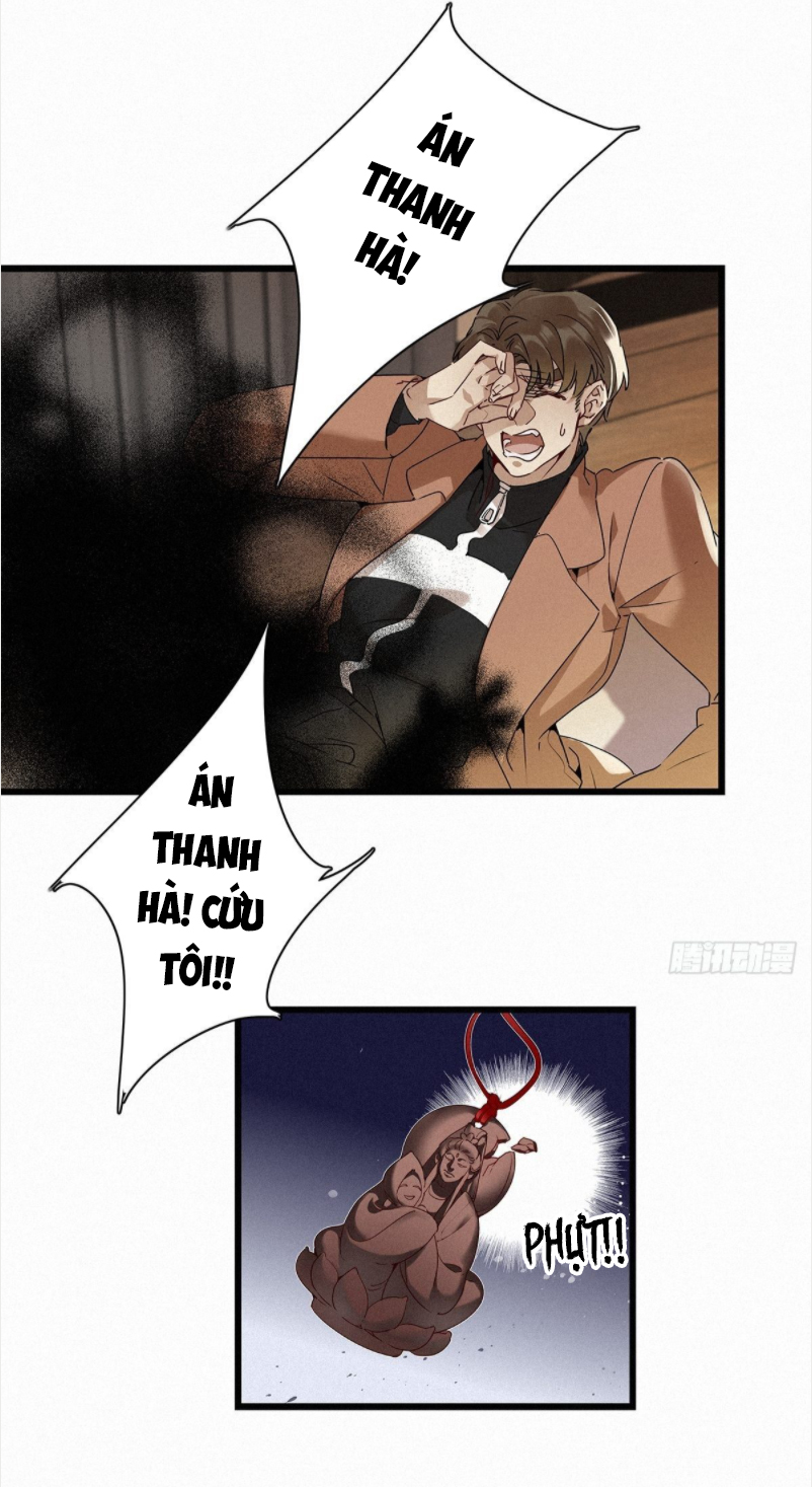 Thỉnh Quân Nhập Quẻ Chapter 12 - Trang 2