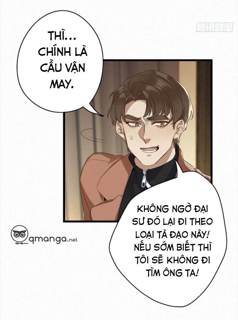 Thỉnh Quân Nhập Quẻ Chapter 12 - Trang 2