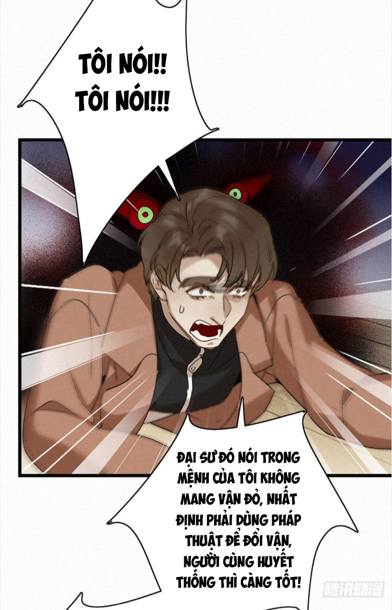 Thỉnh Quân Nhập Quẻ Chapter 12 - Trang 2