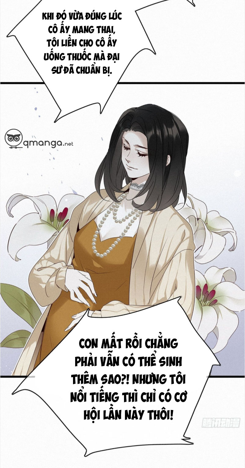 Thỉnh Quân Nhập Quẻ Chapter 12 - Trang 2