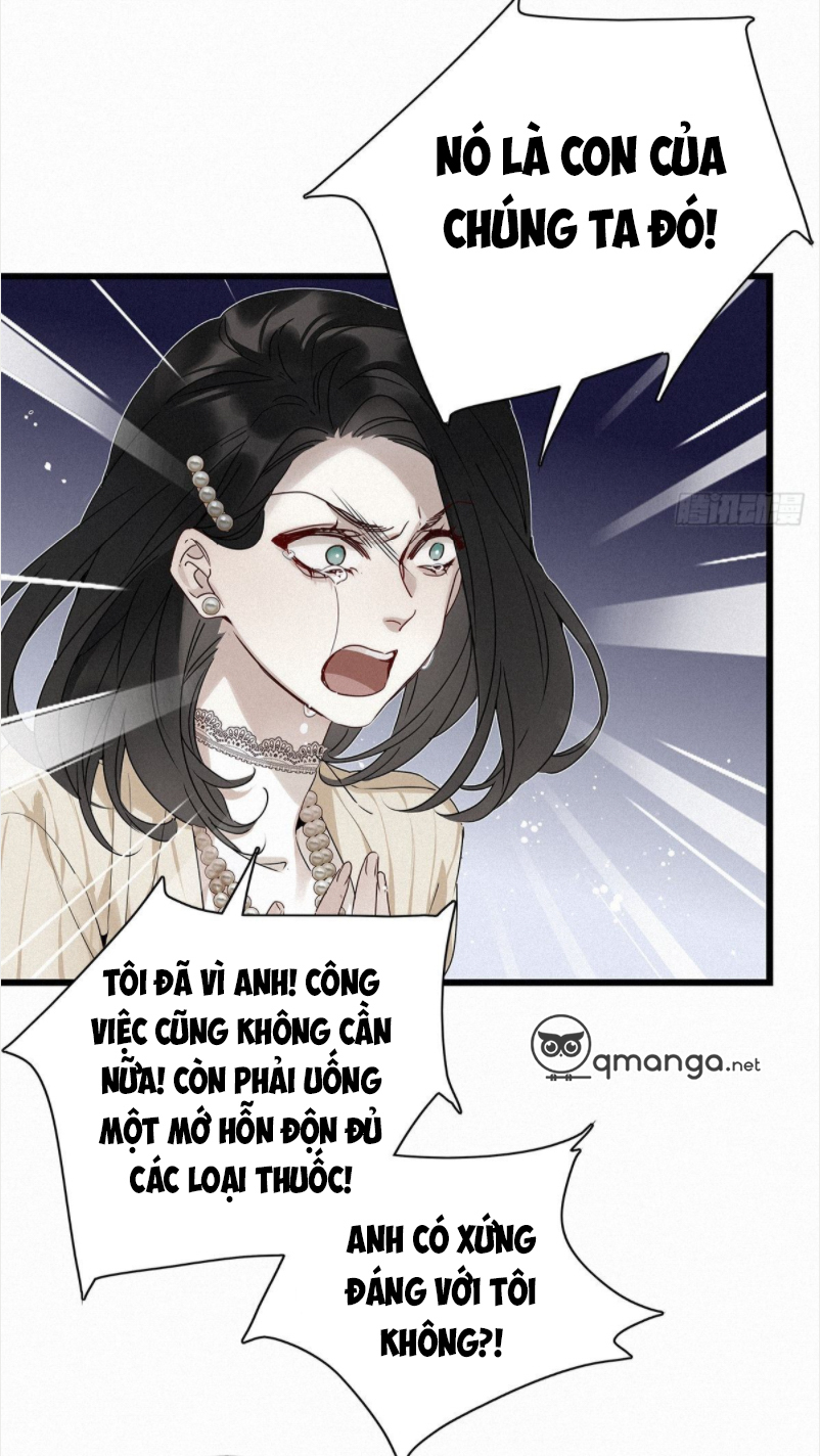 Thỉnh Quân Nhập Quẻ Chapter 12 - Trang 2