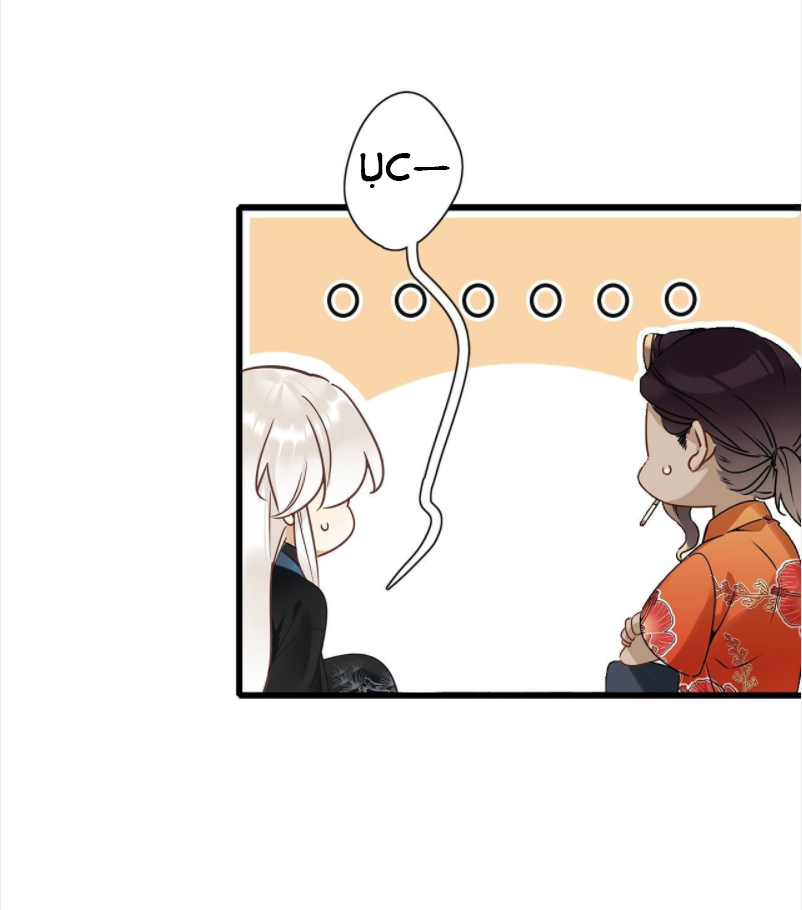 Thỉnh Quân Nhập Quẻ Chapter 12 - Trang 2