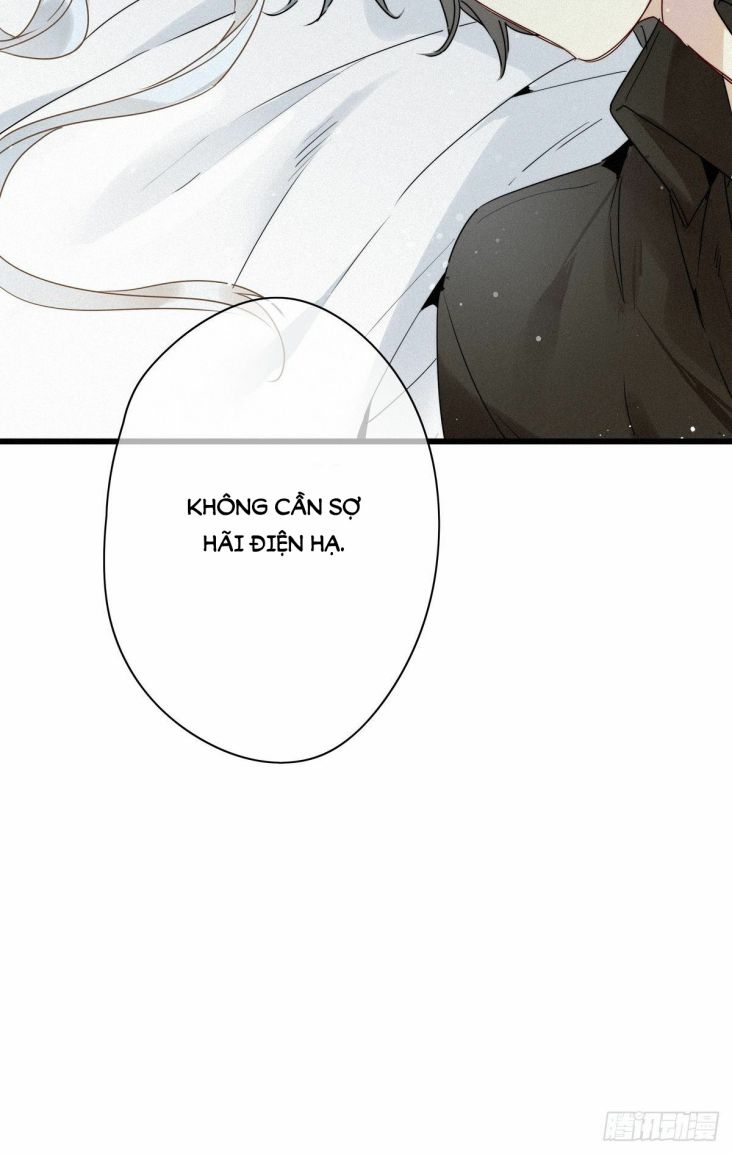 Thỉnh Quân Nhập Quẻ Chapter 14 - Trang 2