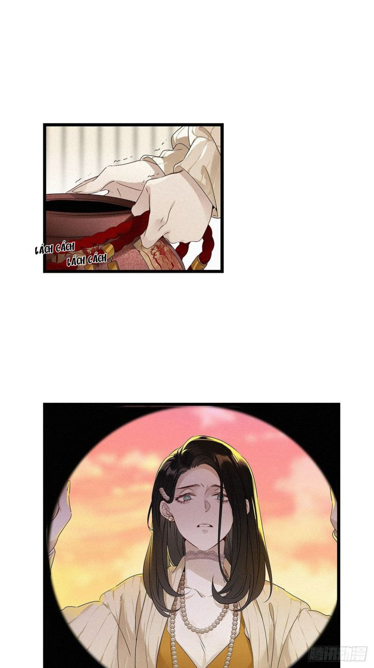 Thỉnh Quân Nhập Quẻ Chapter 14 - Trang 2