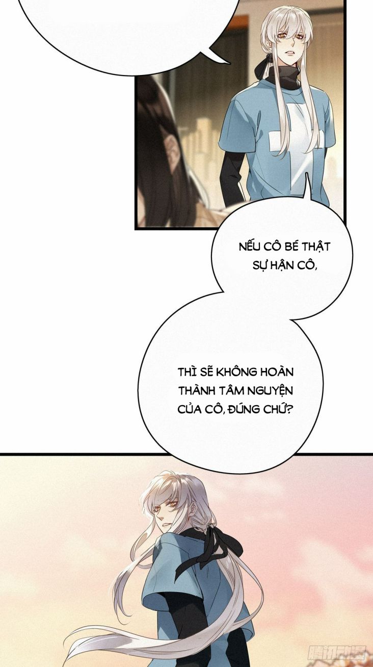 Thỉnh Quân Nhập Quẻ Chapter 14 - Trang 2