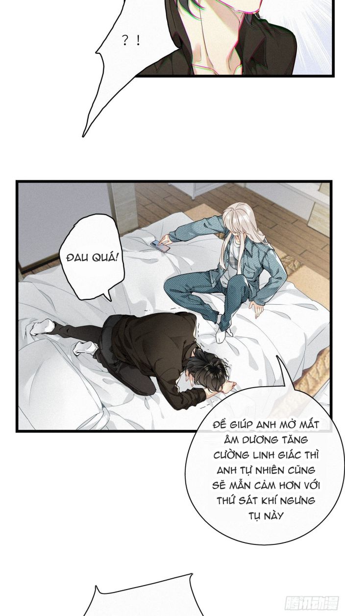 Thỉnh Quân Nhập Quẻ Chapter 15 - Trang 2