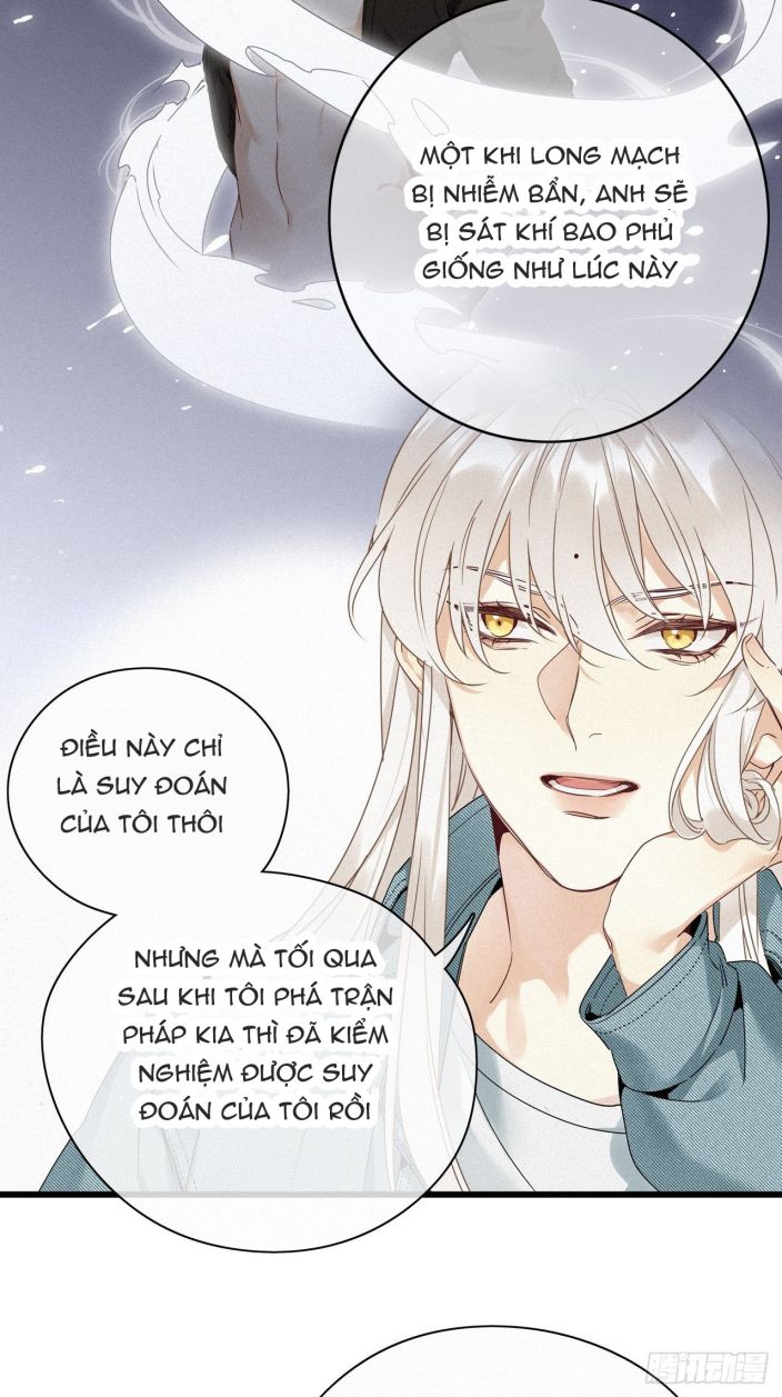 Thỉnh Quân Nhập Quẻ Chapter 15 - Trang 2