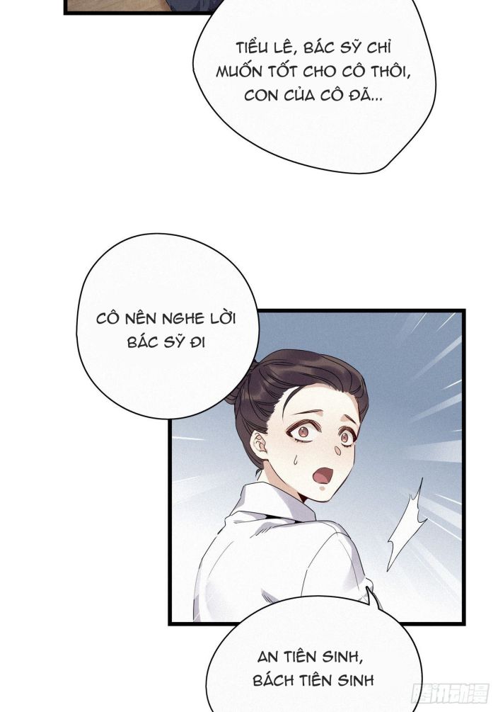 Thỉnh Quân Nhập Quẻ Chapter 15 - Trang 2