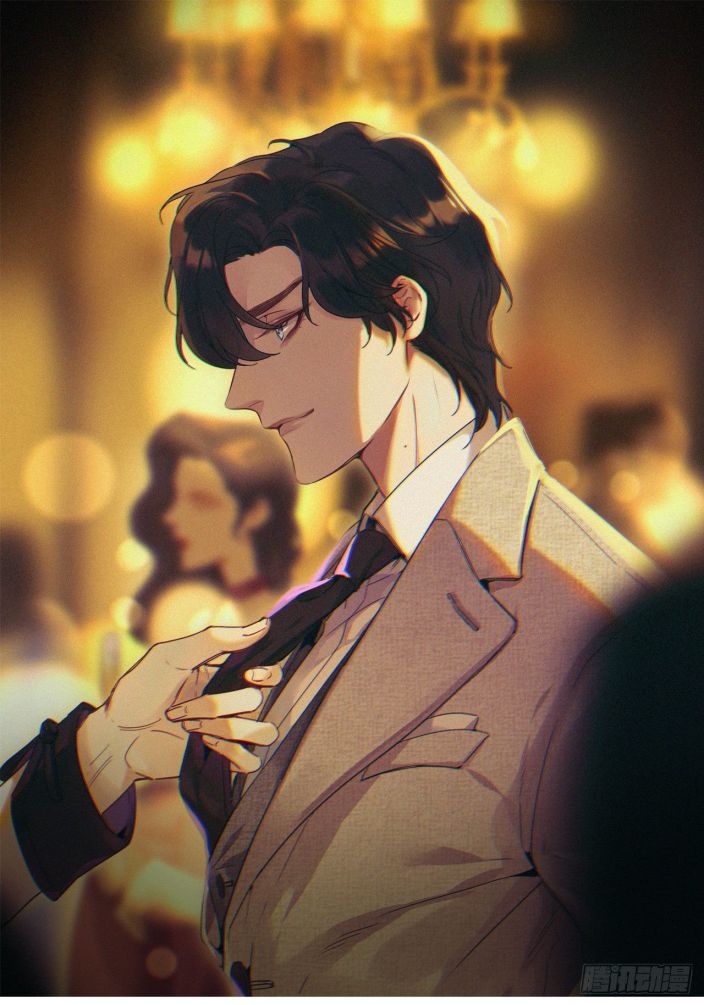 Thỉnh Quân Nhập Quẻ Chapter 15 - Trang 2