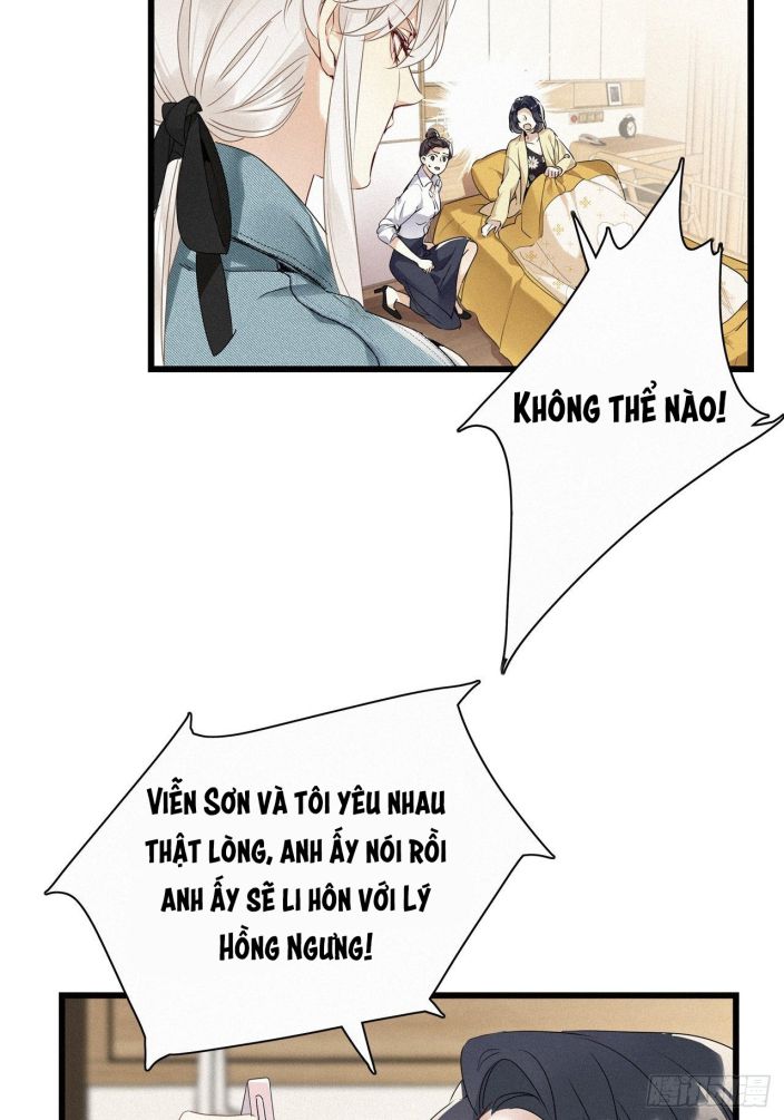 Thỉnh Quân Nhập Quẻ Chapter 15 - Trang 2