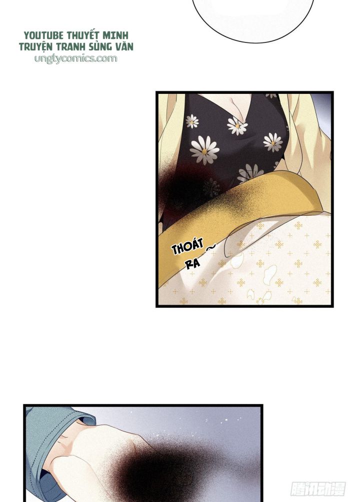 Thỉnh Quân Nhập Quẻ Chapter 15 - Trang 2