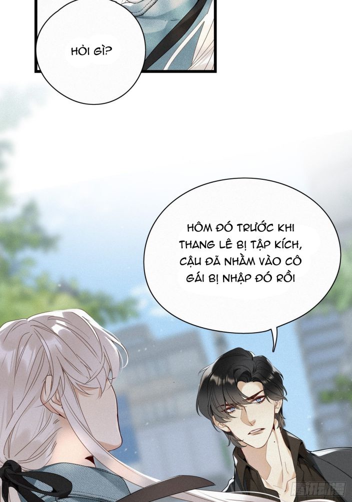 Thỉnh Quân Nhập Quẻ Chapter 15 - Trang 2