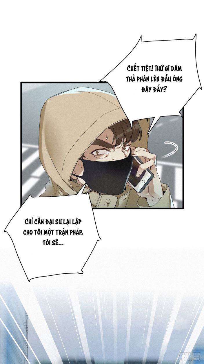 Thỉnh Quân Nhập Quẻ Chapter 15 - Trang 2