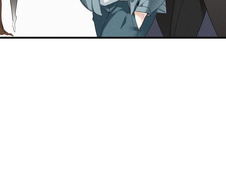 Thỉnh Quân Nhập Quẻ Chapter 16 - Trang 2