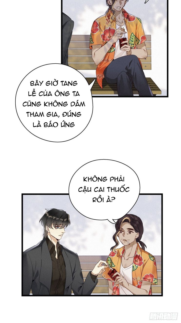 Thỉnh Quân Nhập Quẻ Chapter 16 - Trang 2