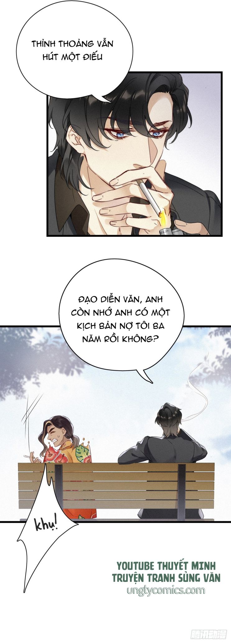 Thỉnh Quân Nhập Quẻ Chapter 16 - Trang 2