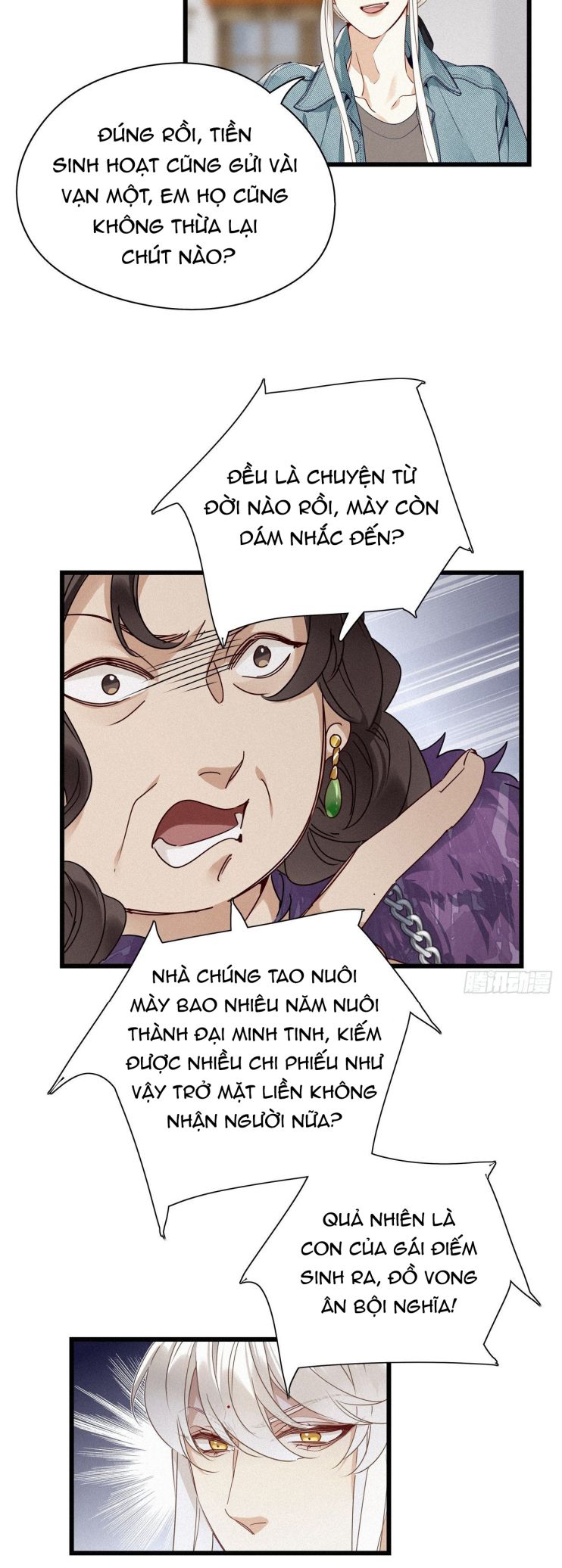 Thỉnh Quân Nhập Quẻ Chapter 16 - Trang 2