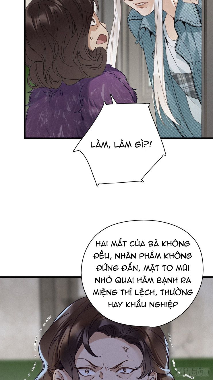 Thỉnh Quân Nhập Quẻ Chapter 16 - Trang 2