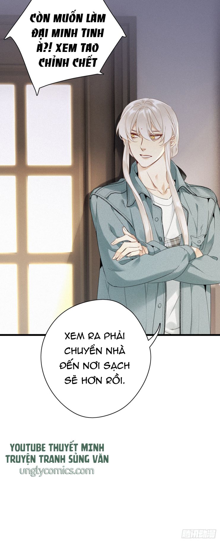 Thỉnh Quân Nhập Quẻ Chapter 16 - Trang 2