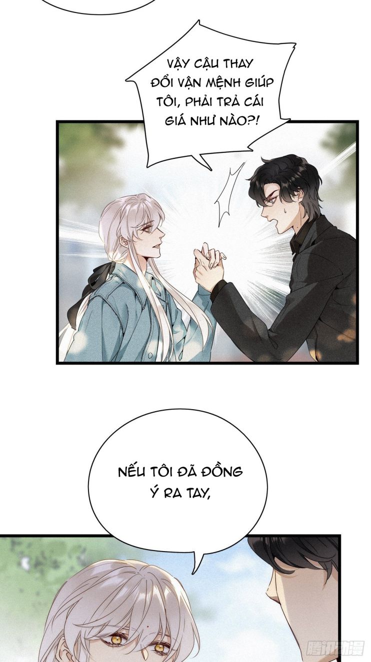 Thỉnh Quân Nhập Quẻ Chapter 16 - Trang 2