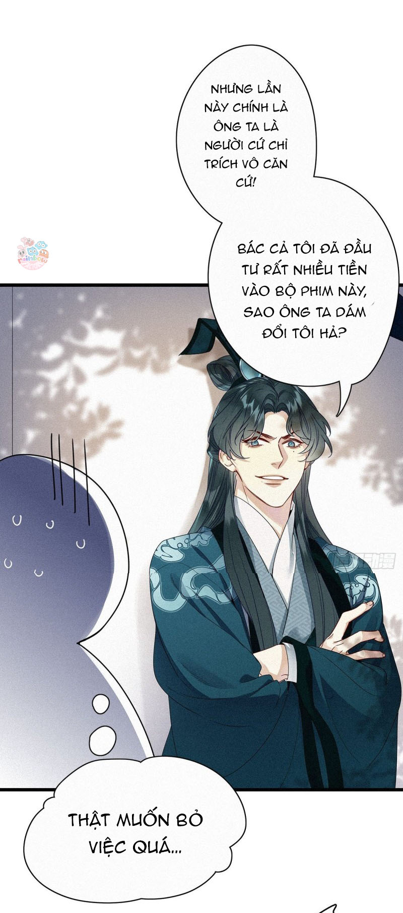 Thỉnh Quân Nhập Quẻ Chapter 2 - Trang 2