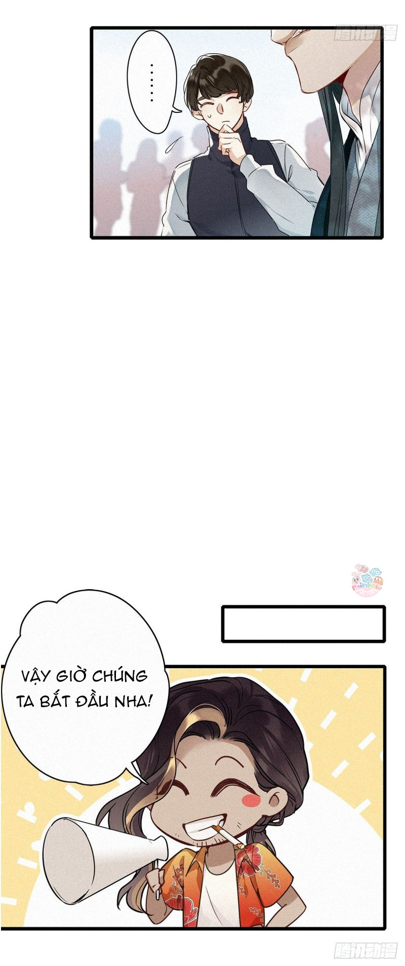 Thỉnh Quân Nhập Quẻ Chapter 2 - Trang 2