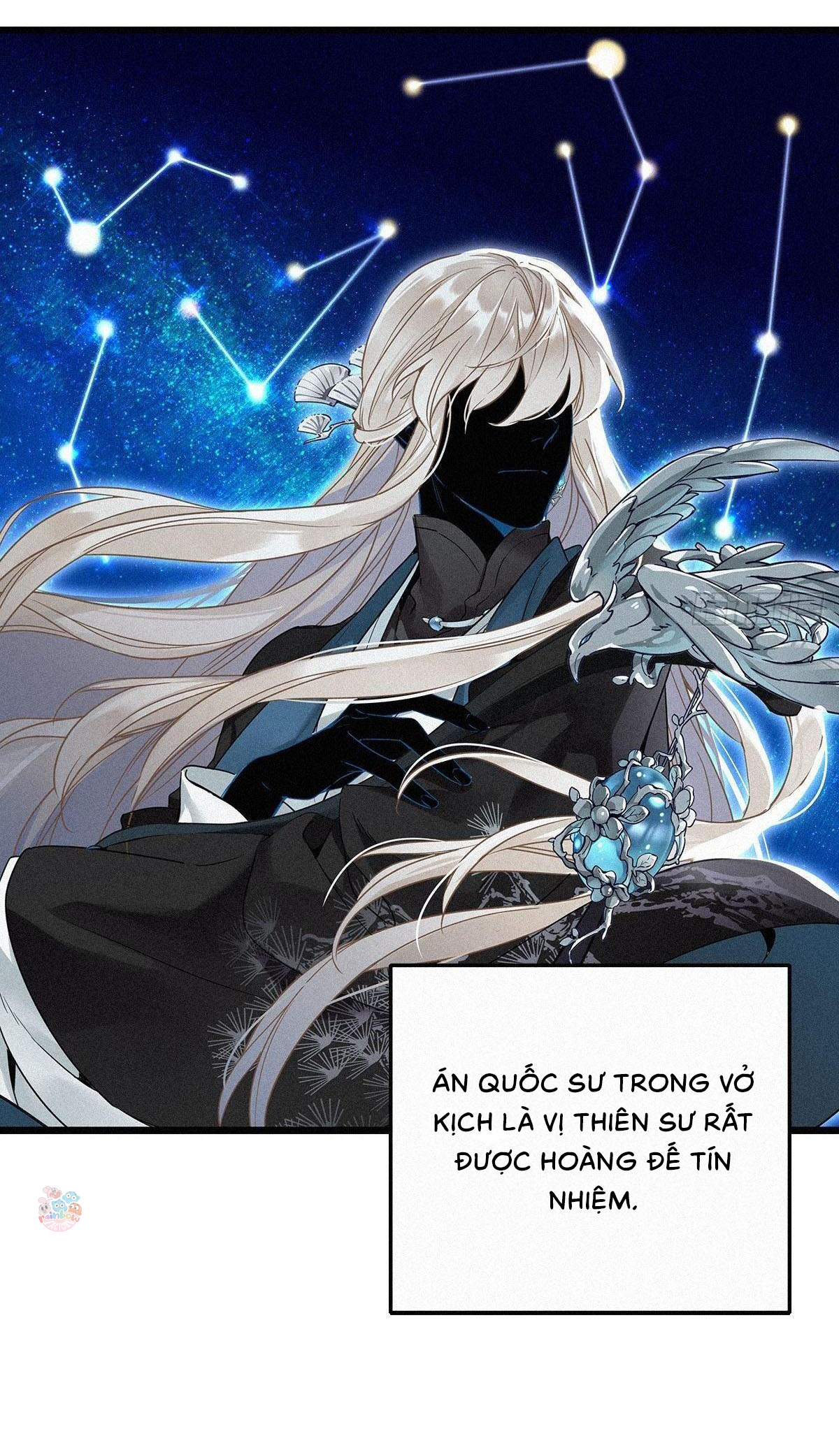 Thỉnh Quân Nhập Quẻ Chapter 2 - Trang 2