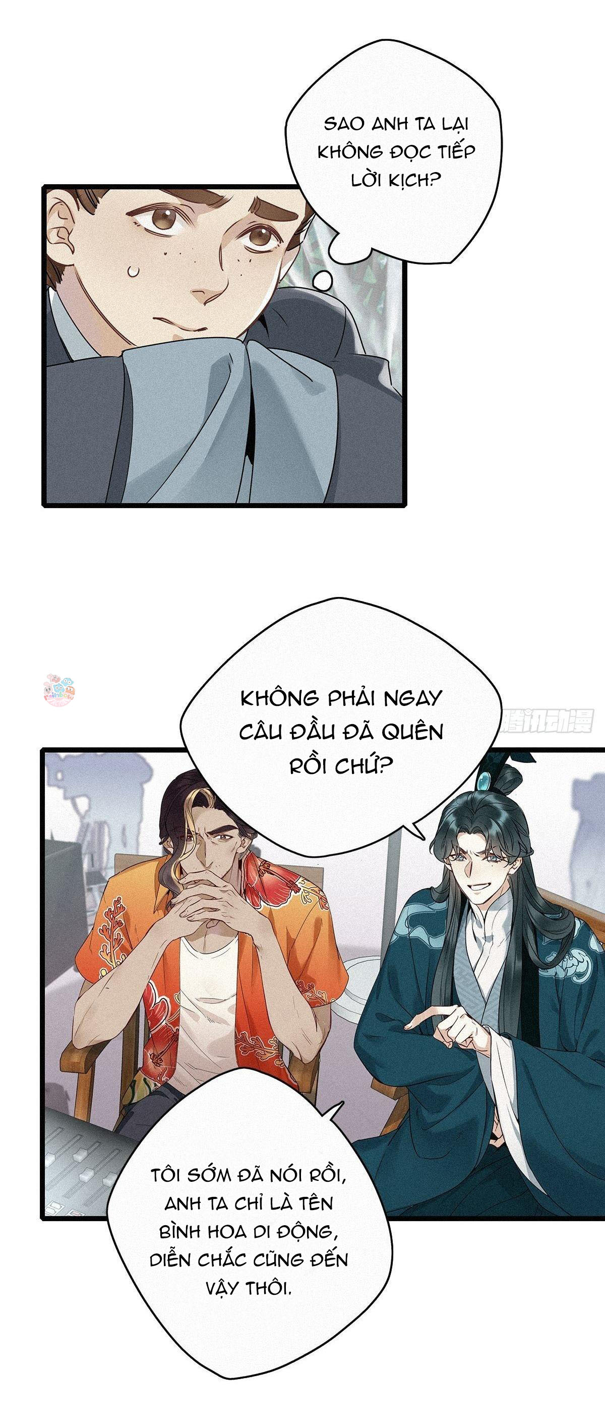 Thỉnh Quân Nhập Quẻ Chapter 2 - Trang 2