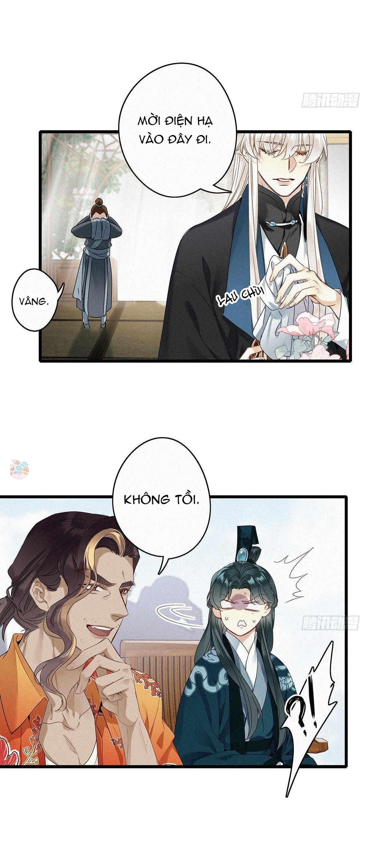 Thỉnh Quân Nhập Quẻ Chapter 2 - Trang 2