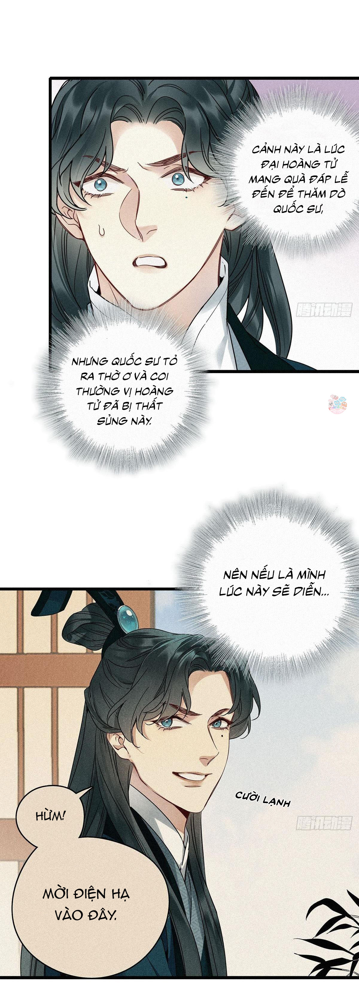 Thỉnh Quân Nhập Quẻ Chapter 2 - Trang 2