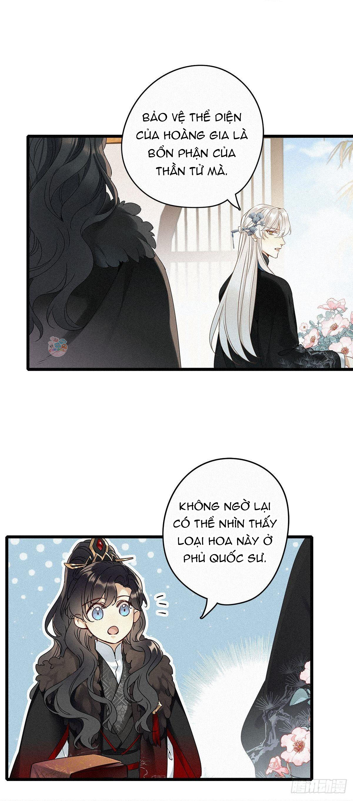 Thỉnh Quân Nhập Quẻ Chapter 2 - Trang 2