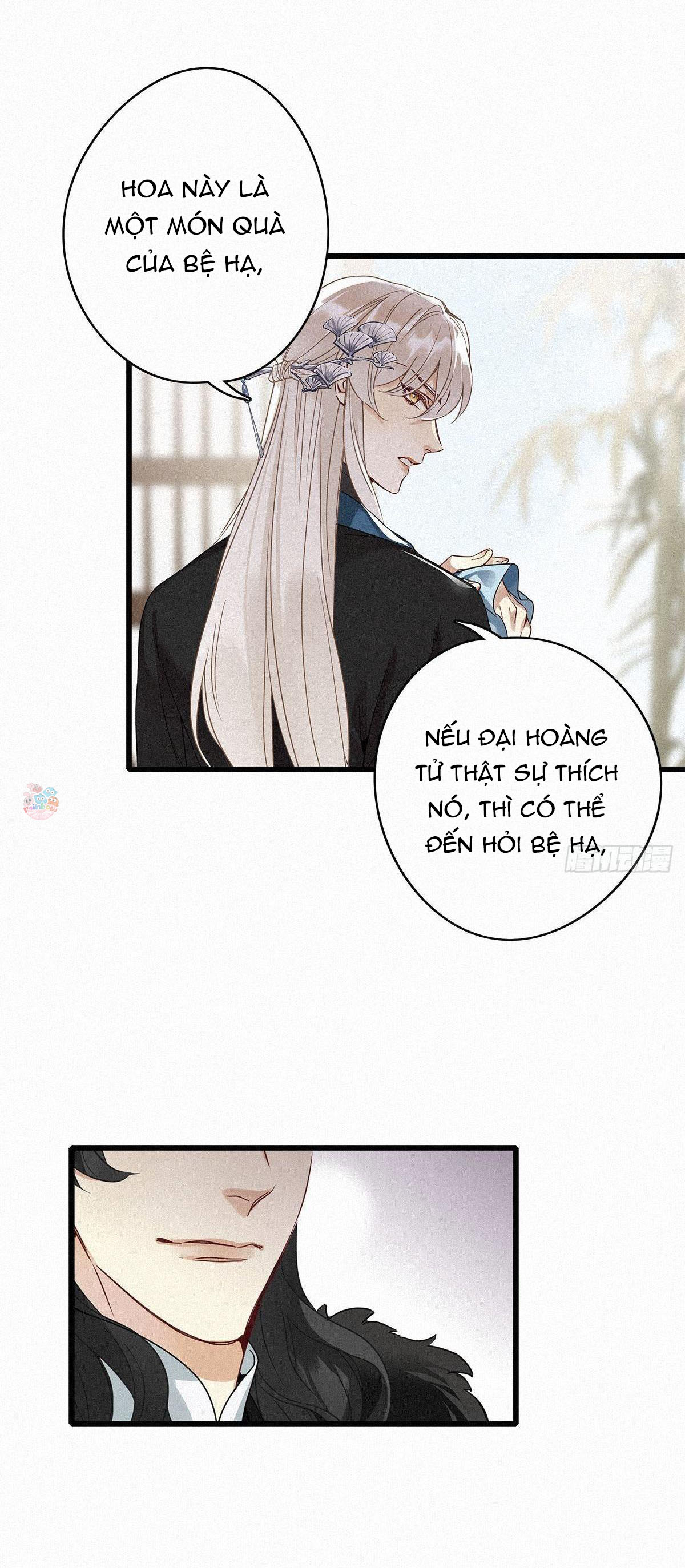 Thỉnh Quân Nhập Quẻ Chapter 2 - Trang 2