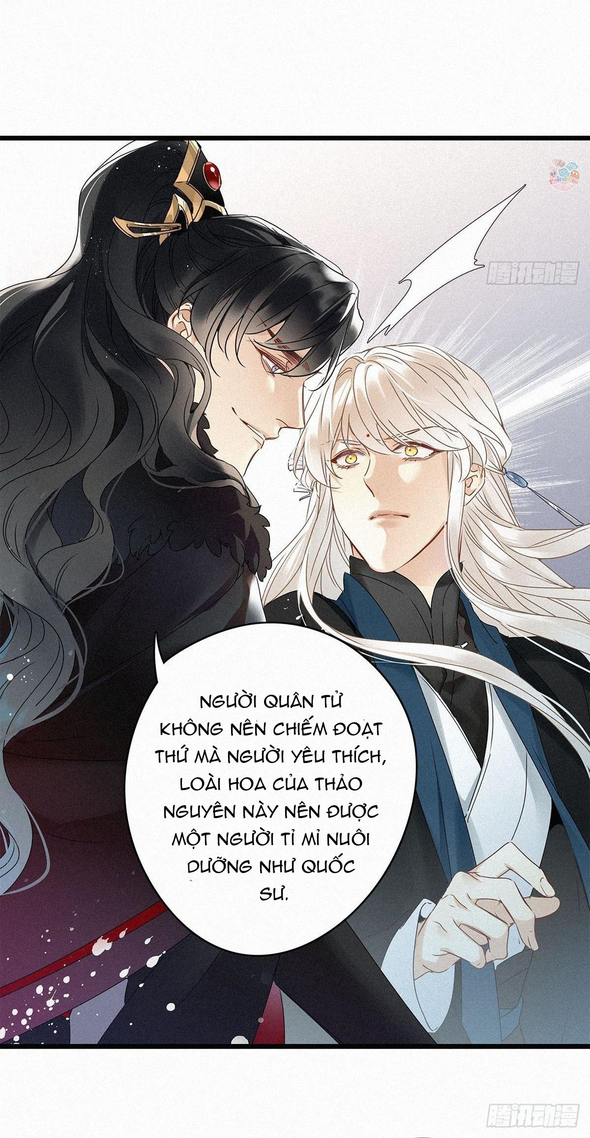 Thỉnh Quân Nhập Quẻ Chapter 2 - Trang 2