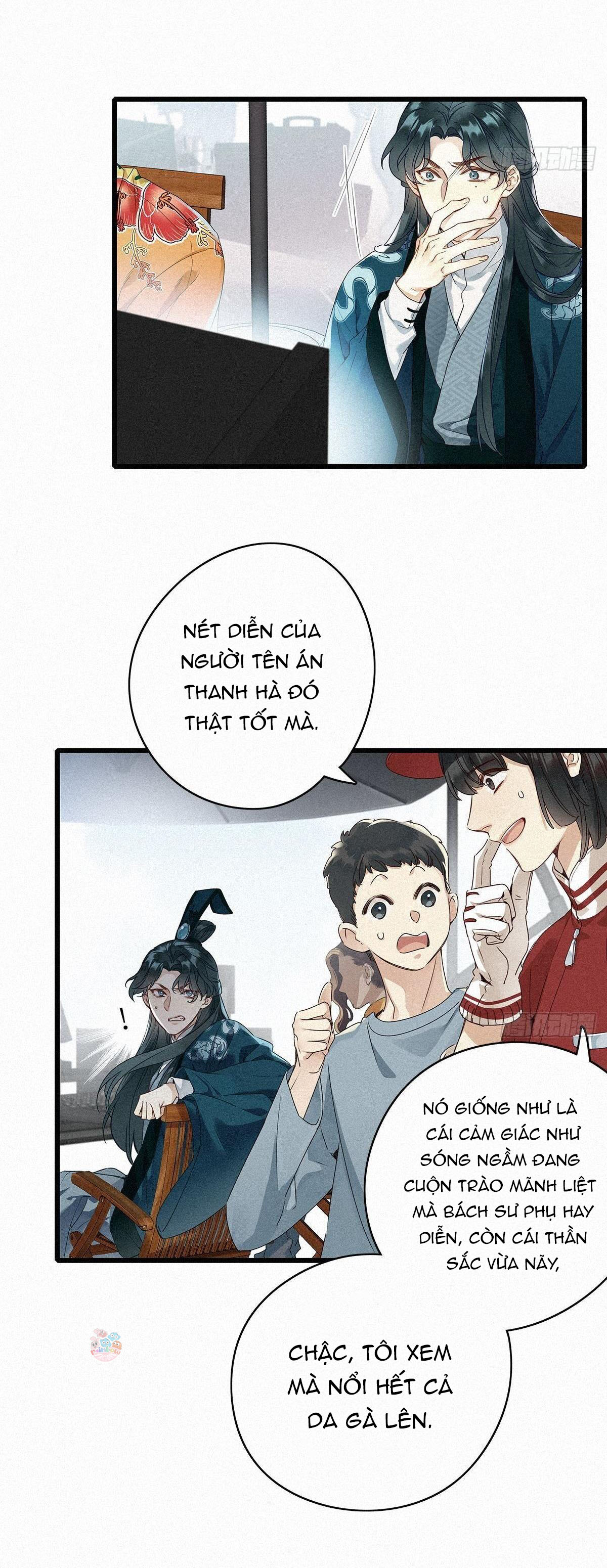 Thỉnh Quân Nhập Quẻ Chapter 2 - Trang 2