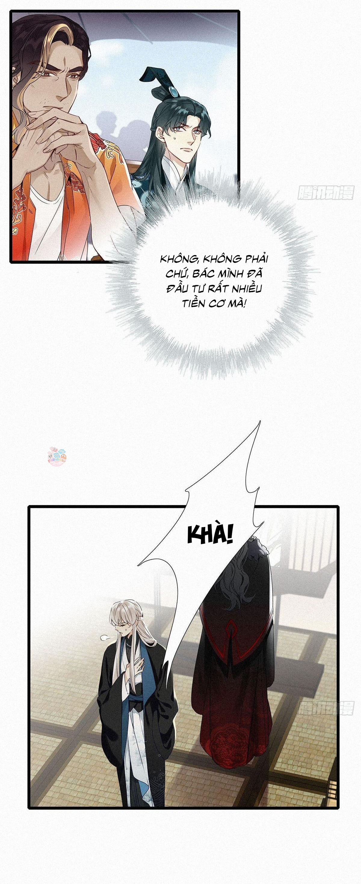 Thỉnh Quân Nhập Quẻ Chapter 2 - Trang 2