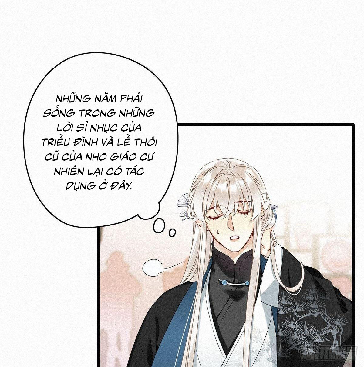 Thỉnh Quân Nhập Quẻ Chapter 2 - Trang 2