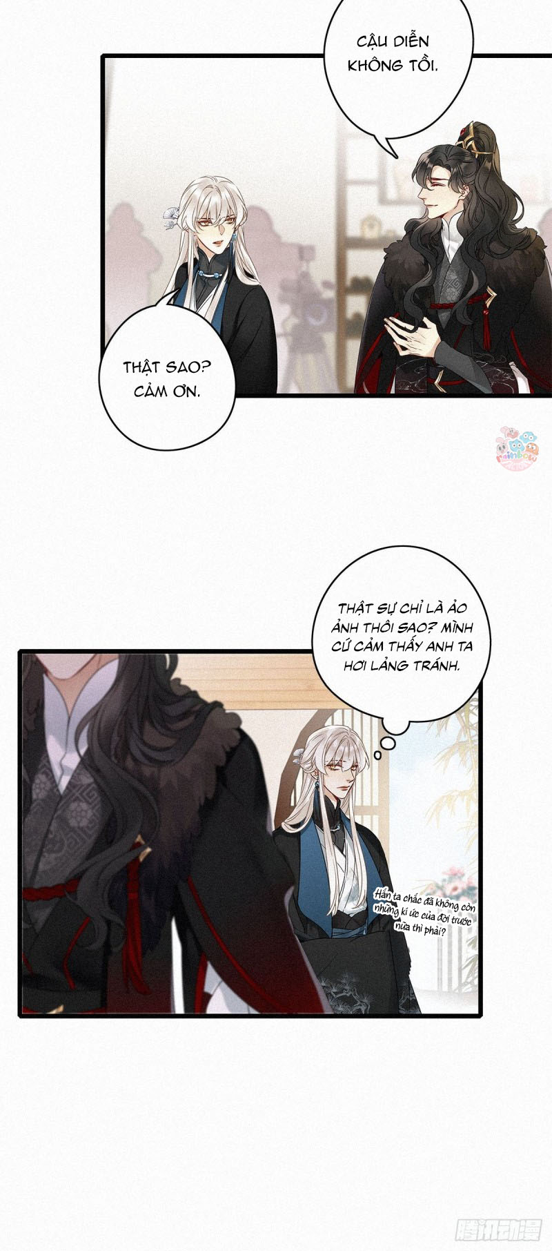 Thỉnh Quân Nhập Quẻ Chapter 2 - Trang 2
