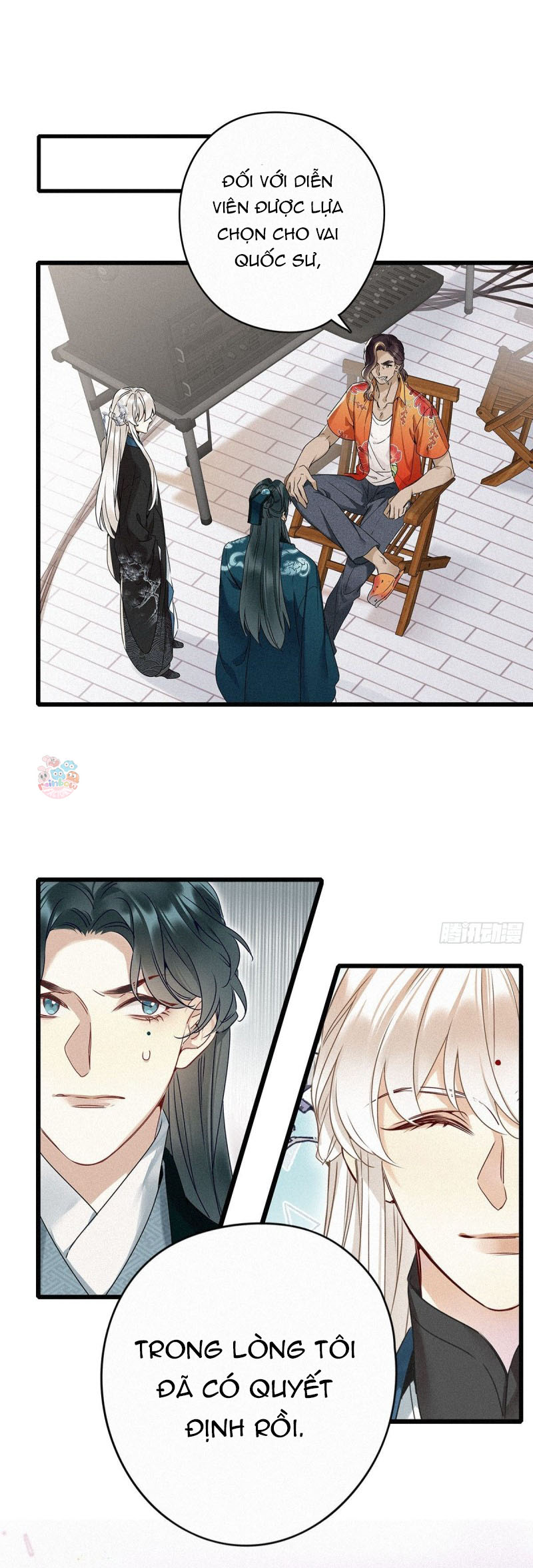 Thỉnh Quân Nhập Quẻ Chapter 2 - Trang 2